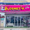 Kosmetik Zila Beauty Shop JB