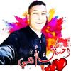 ilyasbettahar1