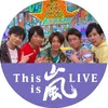 etsu.0511