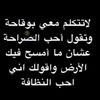 sa_7ss
