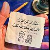 asdalslim