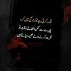 pakisomi93