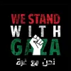 eng_ar73