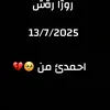 abdullqadir999