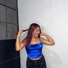rubicajusol_