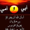 mohammed_userm