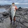 kauaifishing