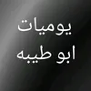 aliailail1996