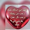 saharkassem4