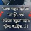 prem.singhaniya