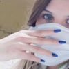 amandinevic