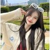 salsabil.ugc