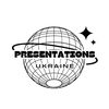 presentations_ukraine