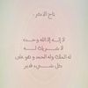 user6135174687103