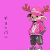 Finesselux