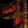 jassim_almayahy313