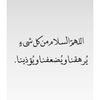 غديفالقحطاني�����
