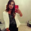 katiebaby2393