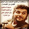ahmedsafar.76