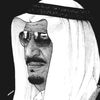 تمتمه