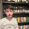 samingping