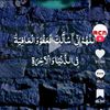 madihabilal_01