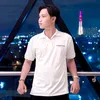 phuloc_123
