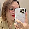 endubyanna96