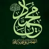 غمائم النور