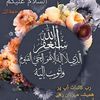 flowerry111