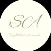 siiia.9