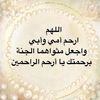 aghu456336