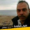 ammarsidawi2