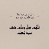 rqatar3