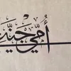hajarita_