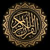 صدامالسابحي������