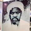 Elhadji Ibrahima Niass Faye
