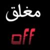 fawzi_gawish