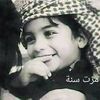 mohamedahmedalmughrabi0