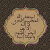 mostafabenmohamed
