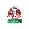 riasatshah53