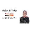 rehamzaher00