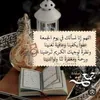 user4586815455163
