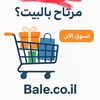 waleedbr