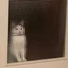 rainisevil