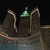 aymankarawnji1oran