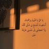 sayaf26
