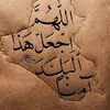 abbasthebarber8