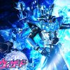 kamenriderasli1