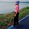 da..dawan